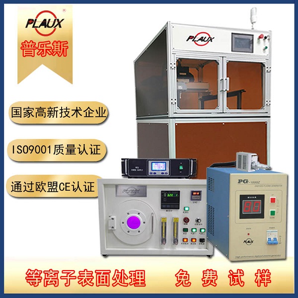 91视频官网APP91视频网站免费機