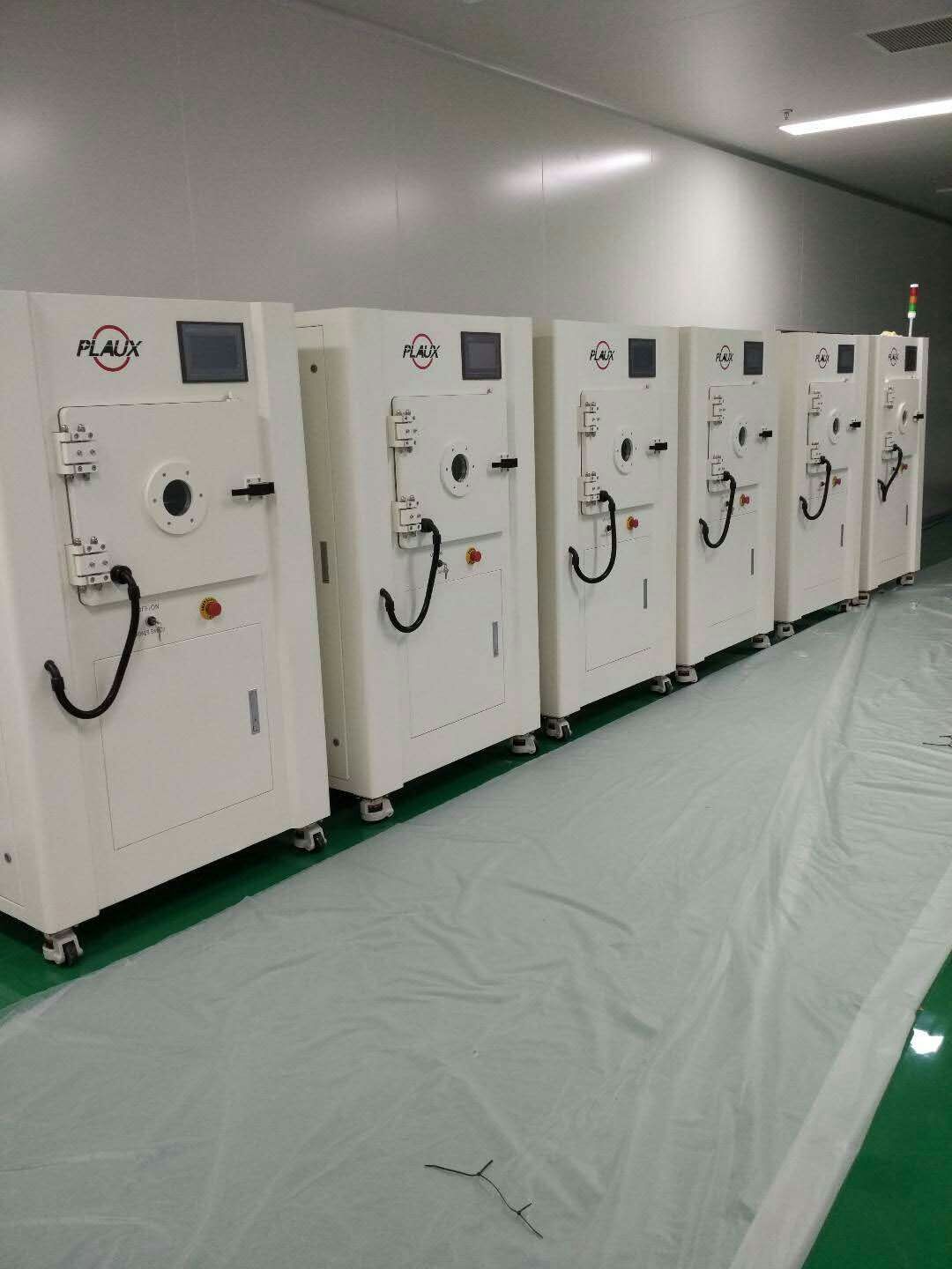 91视频官网APP91视频网站免费機