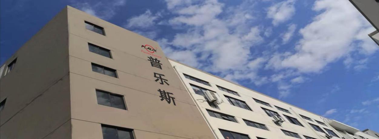 昆山91视频官网APP