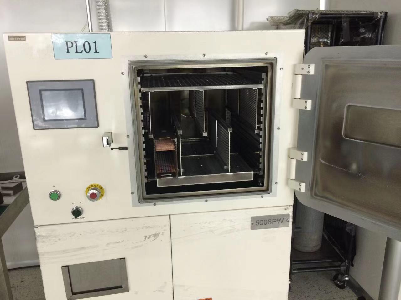 二手91视频网站免费機