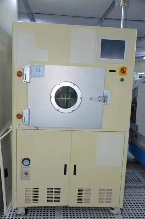 二手91视频网站免费機