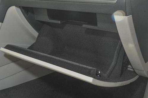 汽車收納箱植絨