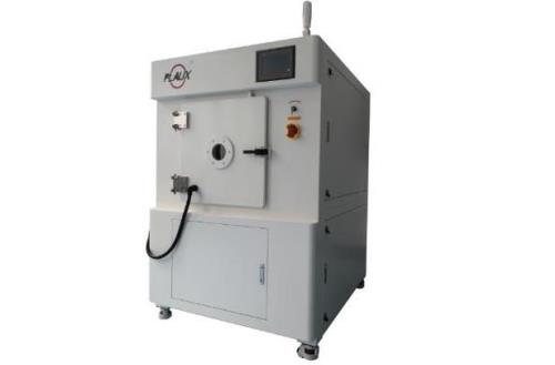 腔體式等離子體清洗機