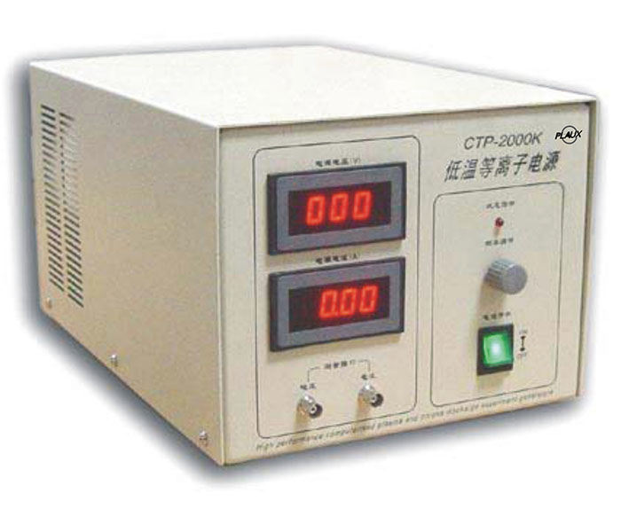 【91视频官网APP】準輝光實驗大氣91视频网站免费機PLAUX-CTP-2000