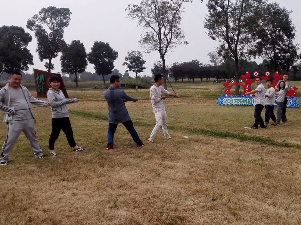 2017蘇州蓮花島拓展