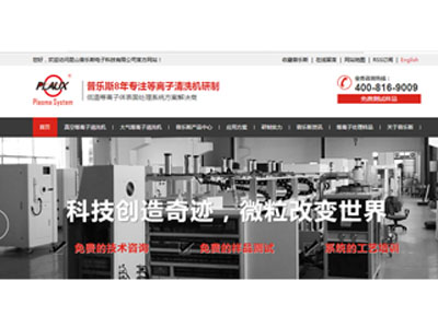 91视频官网APP新網站