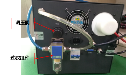 調壓閥在大氣91视频网站免费機上的應用-91视频官网APP91视频网站免费機