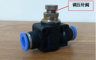調壓指閥-91视频官网APP91视频网站免费機