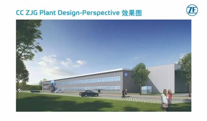 采埃孚規劃張家港基地-91视频官网APP91视频网站免费機