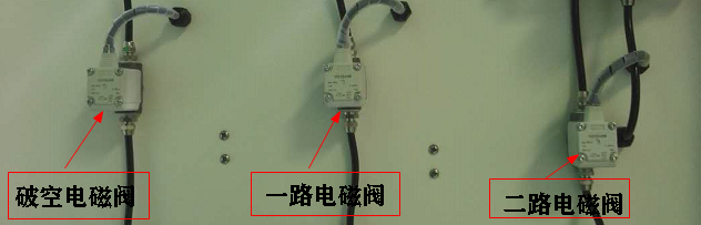 中間繼電器控製電磁閥-91视频官网APP91视频网站免费機
