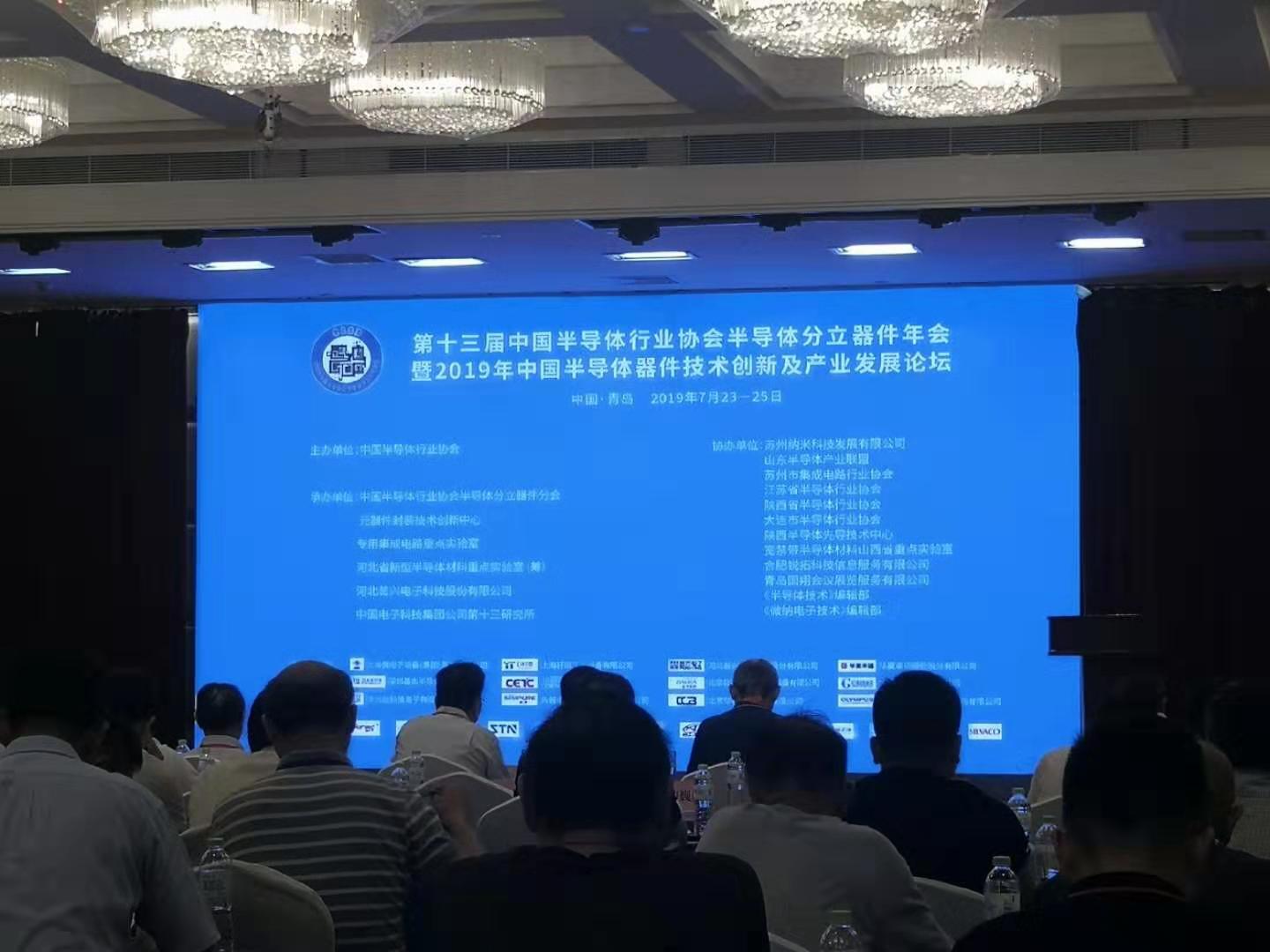 專家學者現場分享-91视频官网APP91视频网站免费機