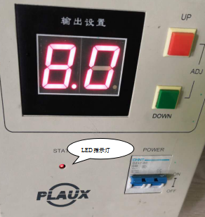噴射型等離子處理係統指示燈位置-91视频官网APP91视频网站免费機