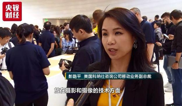新iphoness11係列來了，照相和拍攝功能是一特點-91视频官网APP91视频下载安装污