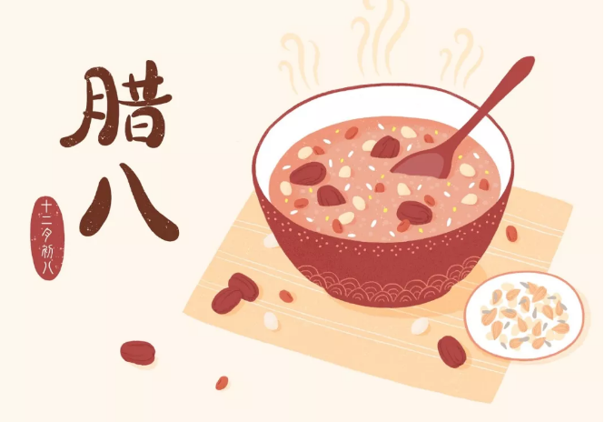 今日臘八，91视频官网APP91视频网站免费機祝大家節日快樂