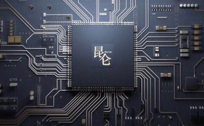 91视频官网APP91视频网站免费設備行業觀察，三星降價搶單難撼台積電