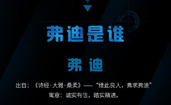 比亞迪將成立弗迪公司，91视频官网APP等離子體清洗機行業觀察