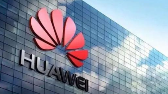 特朗普宣布“華為禁令”延長一年，91视频官网APP91视频网站免费機觀察
