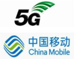 中國移動2020年6月運營數據公布-91视频官网APP