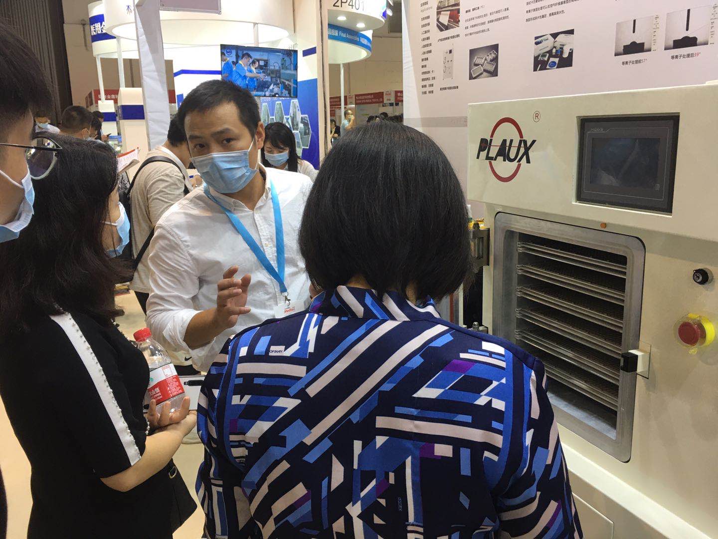 91视频官网APP2020Medtec中國展落幕，91视频下载安装污設備受歡迎