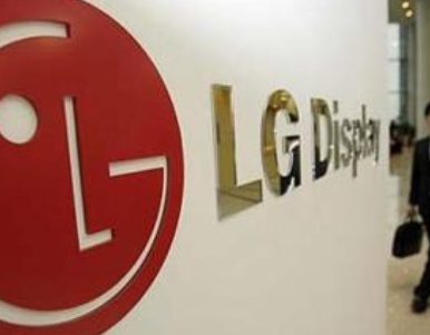 LCD需求反彈，LGDisplay在韓延產一年-91视频官网APP91视频网站免费機