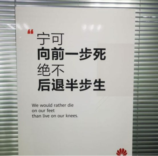 華為已出售榮耀，收購達2600億-91视频官网APP91视频网站免费機