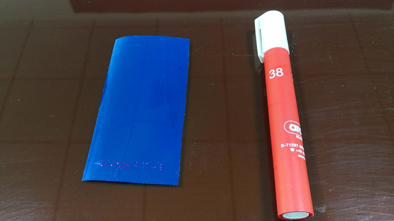 91视频下载安装污的PET保護膜
